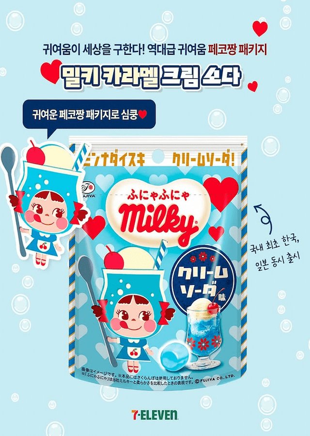 상품 이미지 1