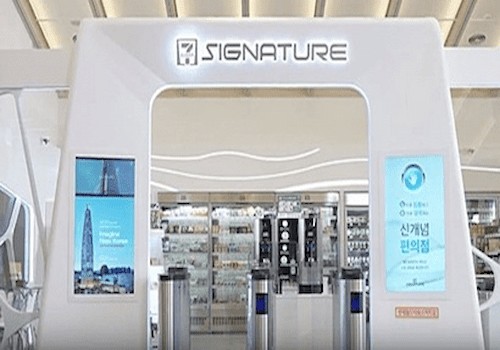2017.05 최첨단 스마트 편의점 '시그니처' 오픈