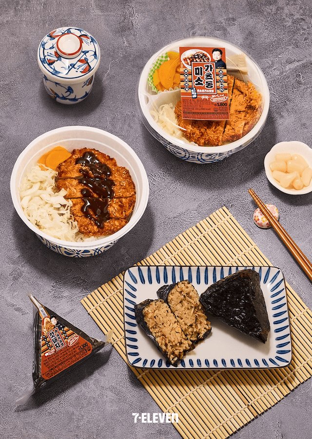 미노리키친 가츠동과 삼각김밥이미지