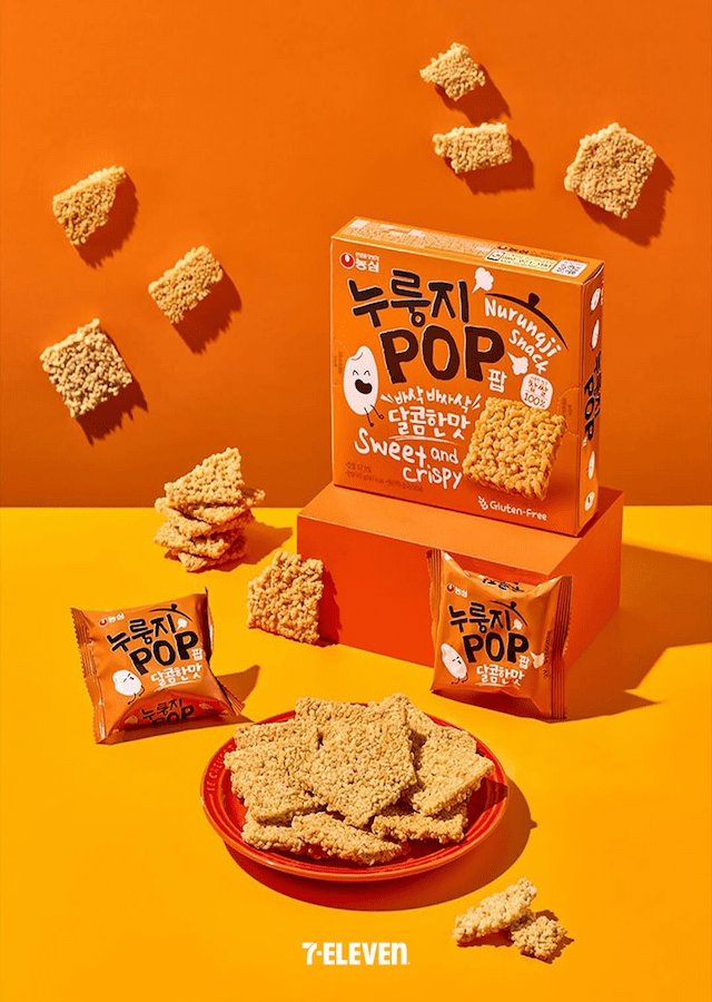 누룽지팝이미지