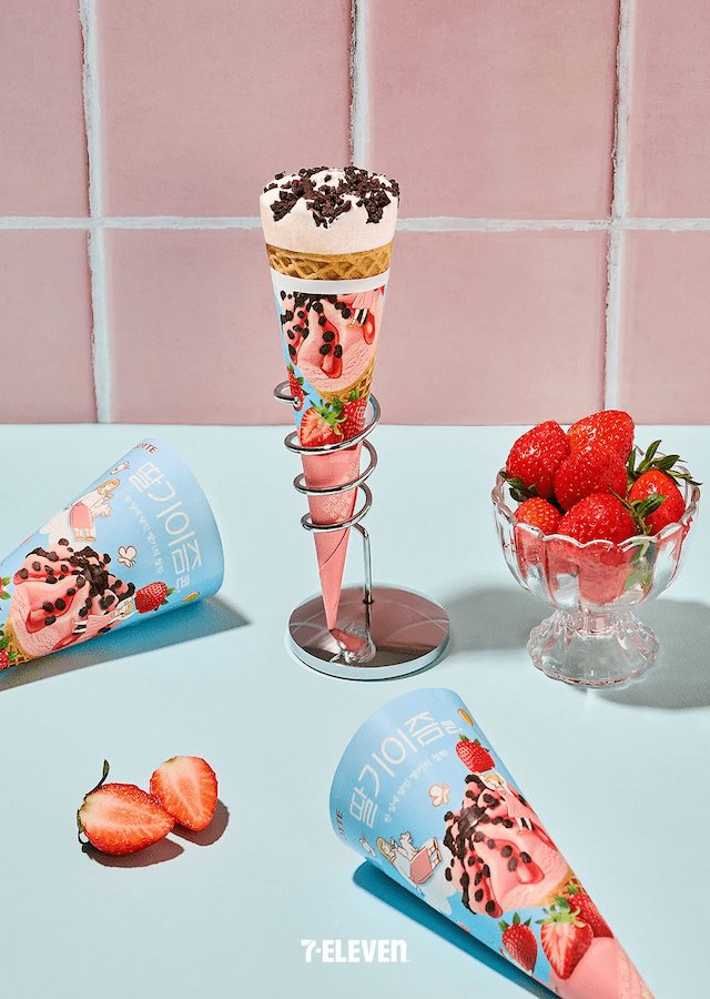 딸기이즘콘이미지