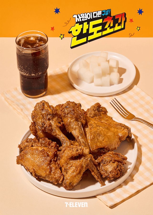 상품 이미지 5